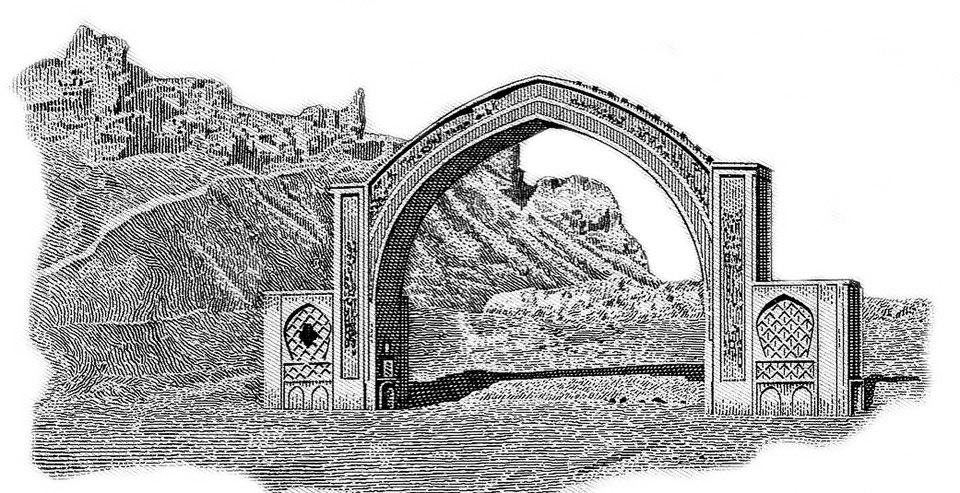 طاق غوریان